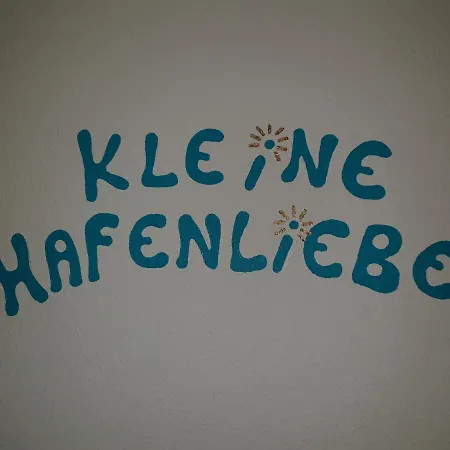 Апартаменты Kleine Hafenliebe
